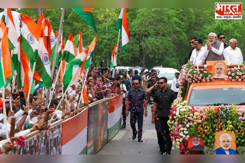 PM Modi