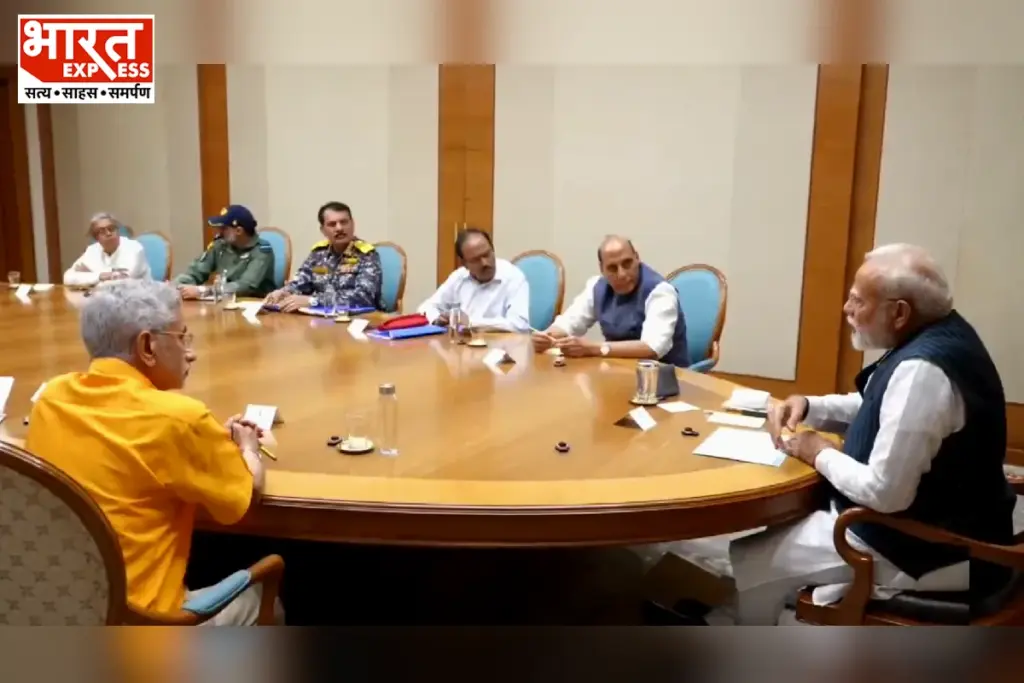 PM Modi Rajnath Singh Security Meeting
