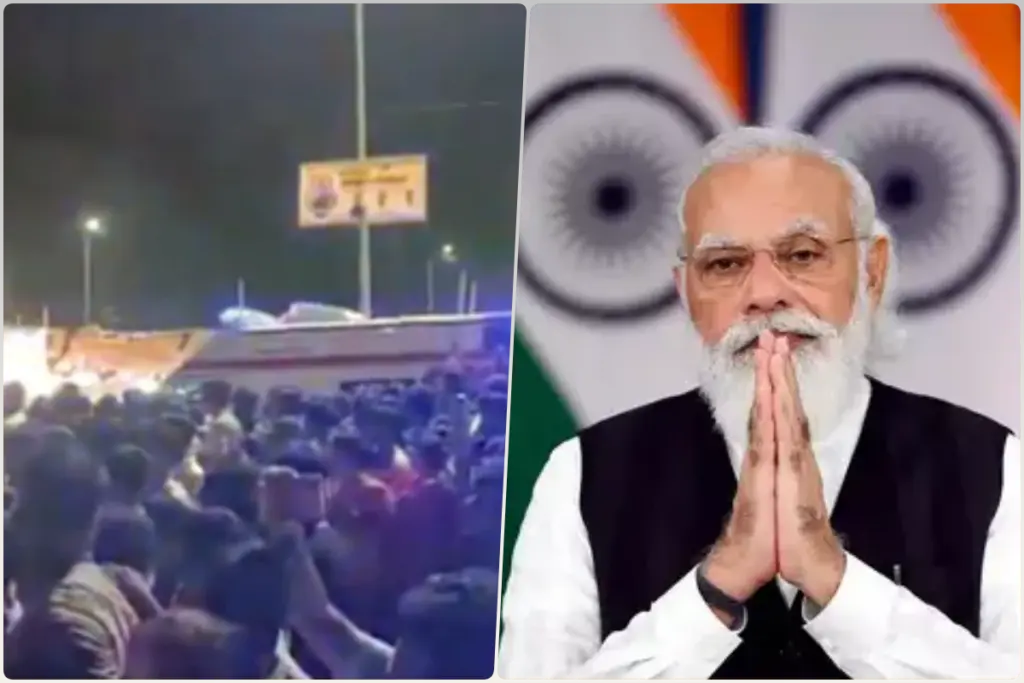 Goa Temple Stampede