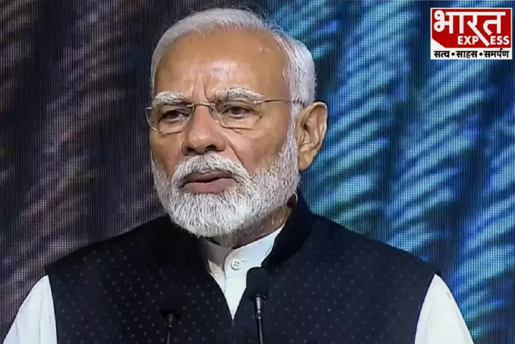PM Modi piC