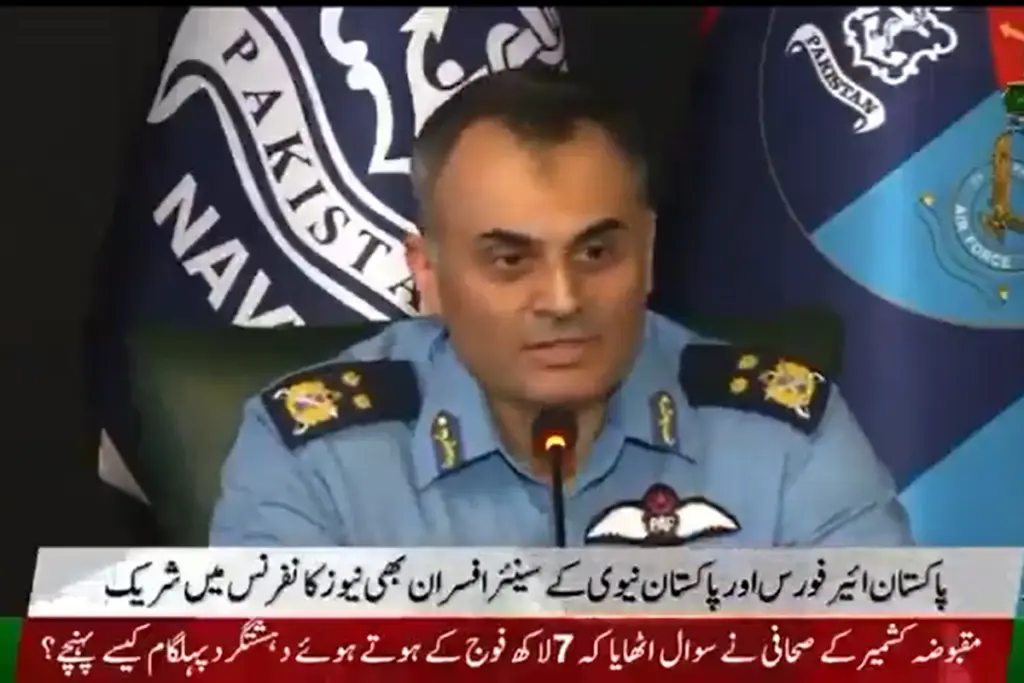 Pakiastan News