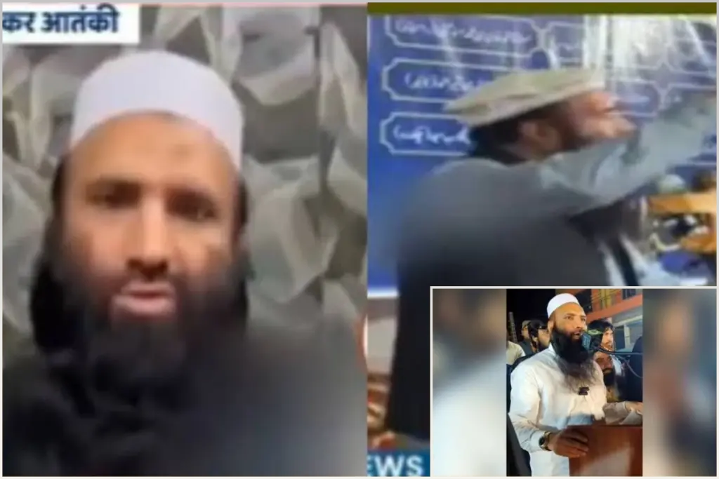 Pakistani Terrorist