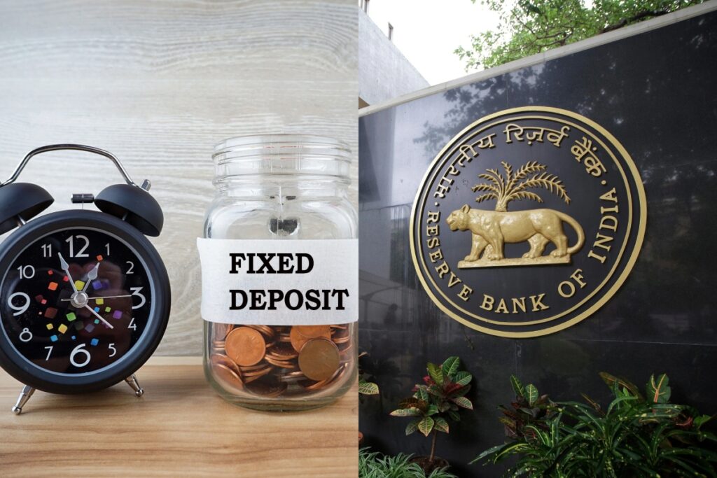 RBI New Rule