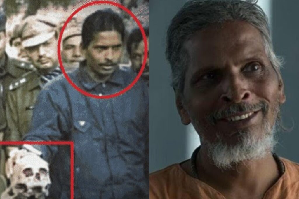 Raja Kolandar