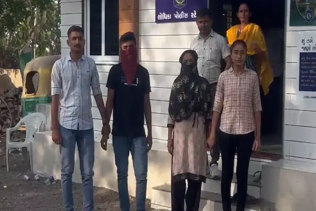 Rajkot police