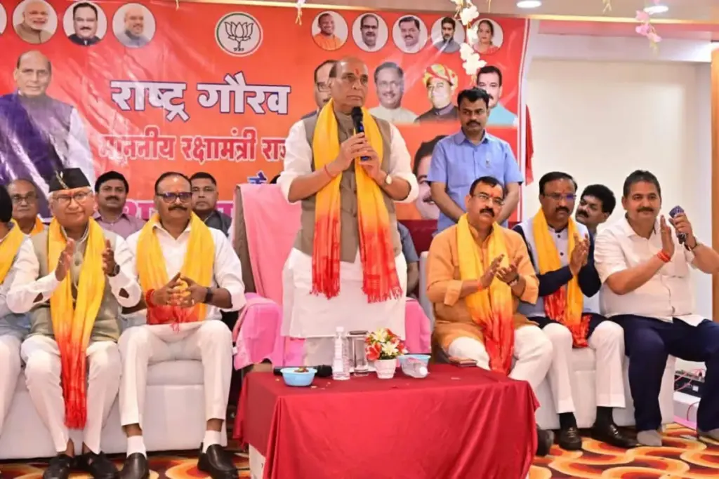 Rajnath Singh