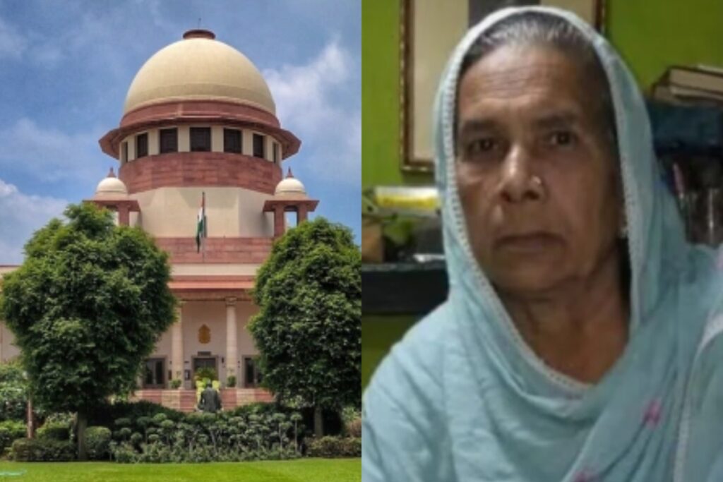 Red Fort ownership case