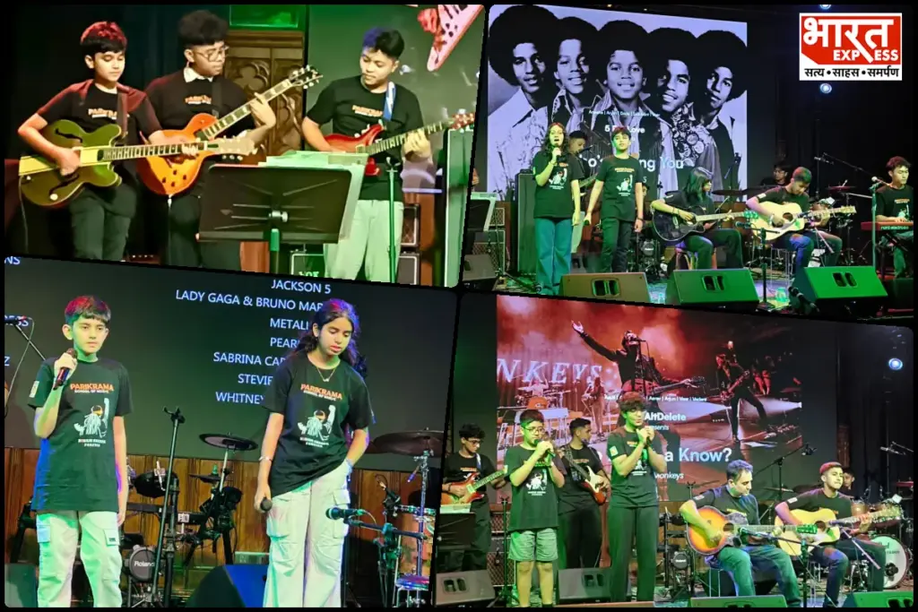 Sound Waves 2025 Delhi