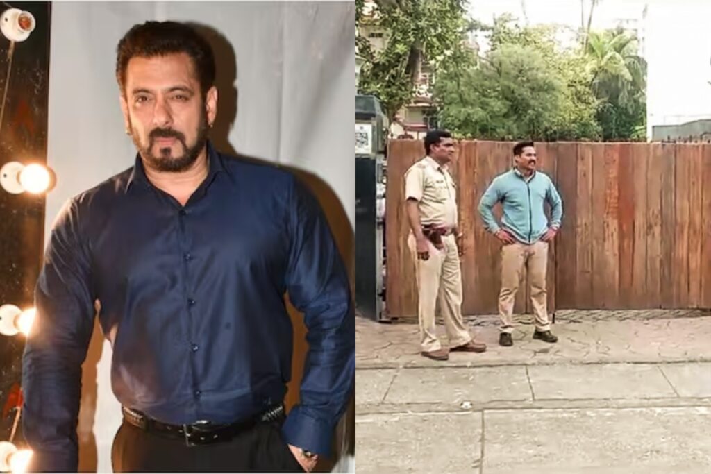 Salman Khan security