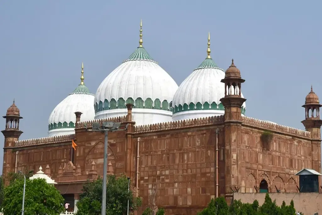 Shahi Eidgah