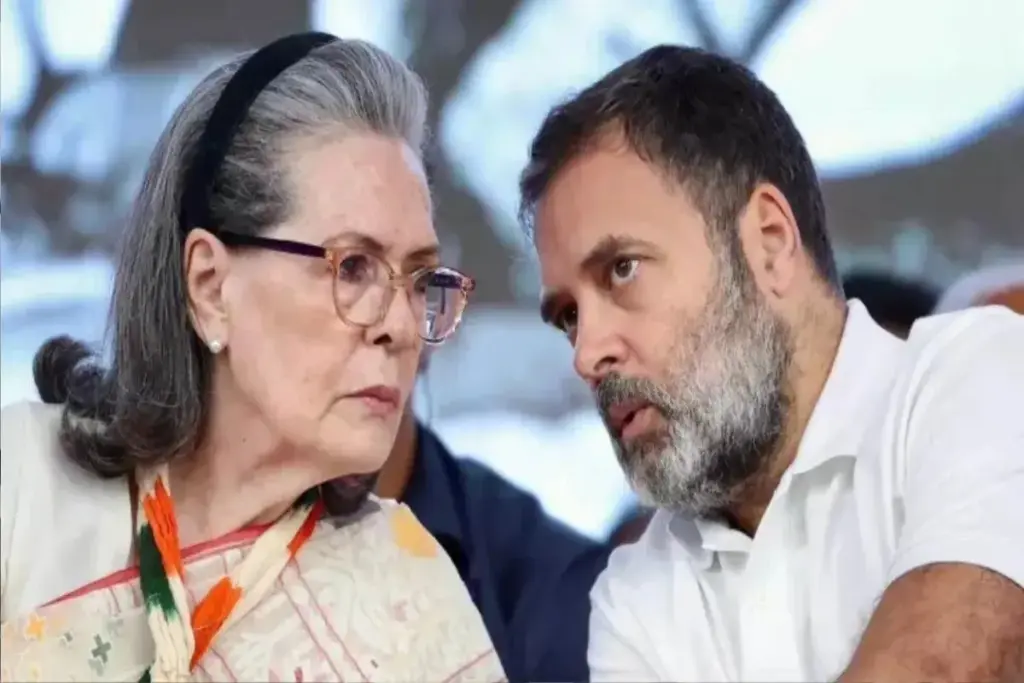 Sonia-Rahul Gandhi