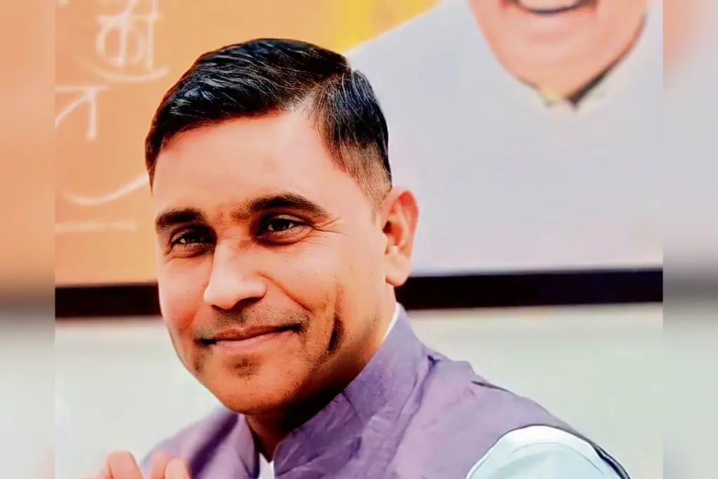 Sudesh Kataria