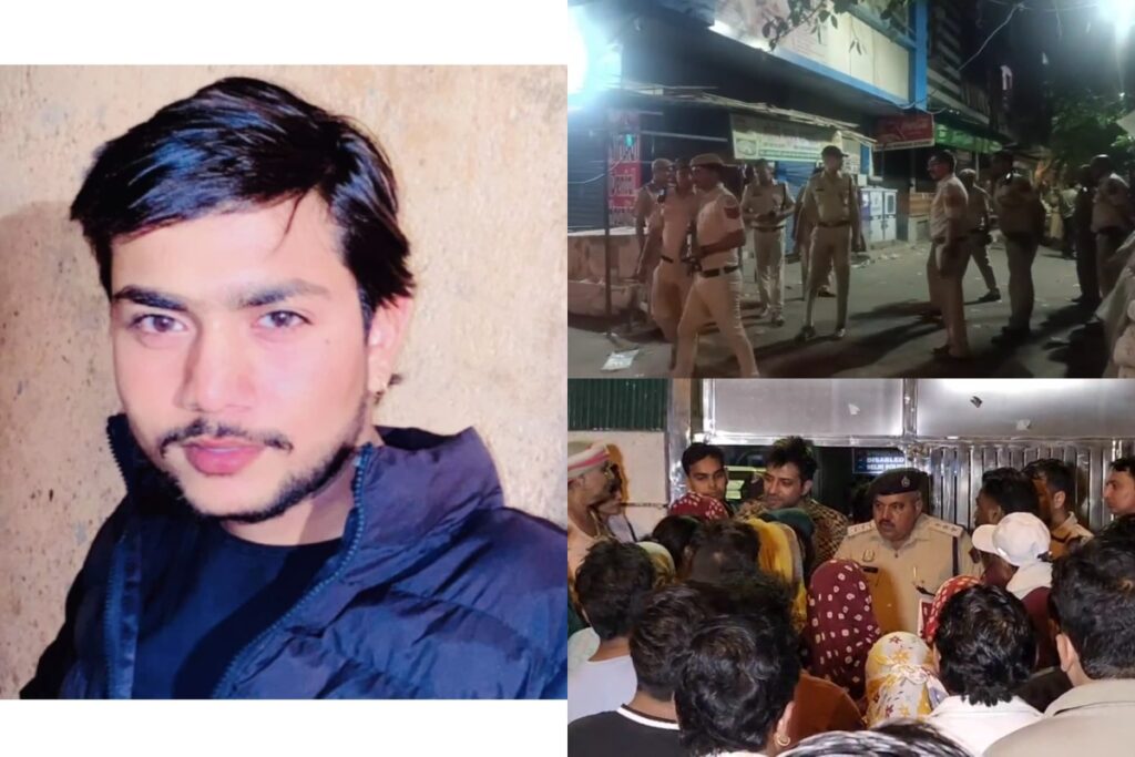 Sultanpuri Murder