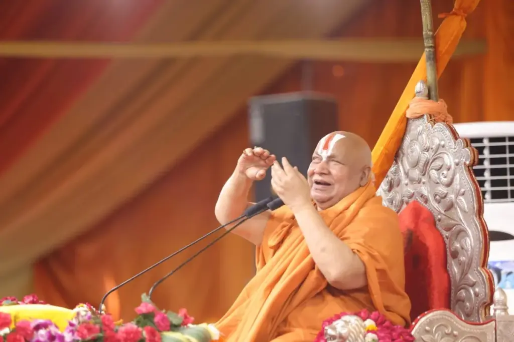 Swami Rambhadracharya