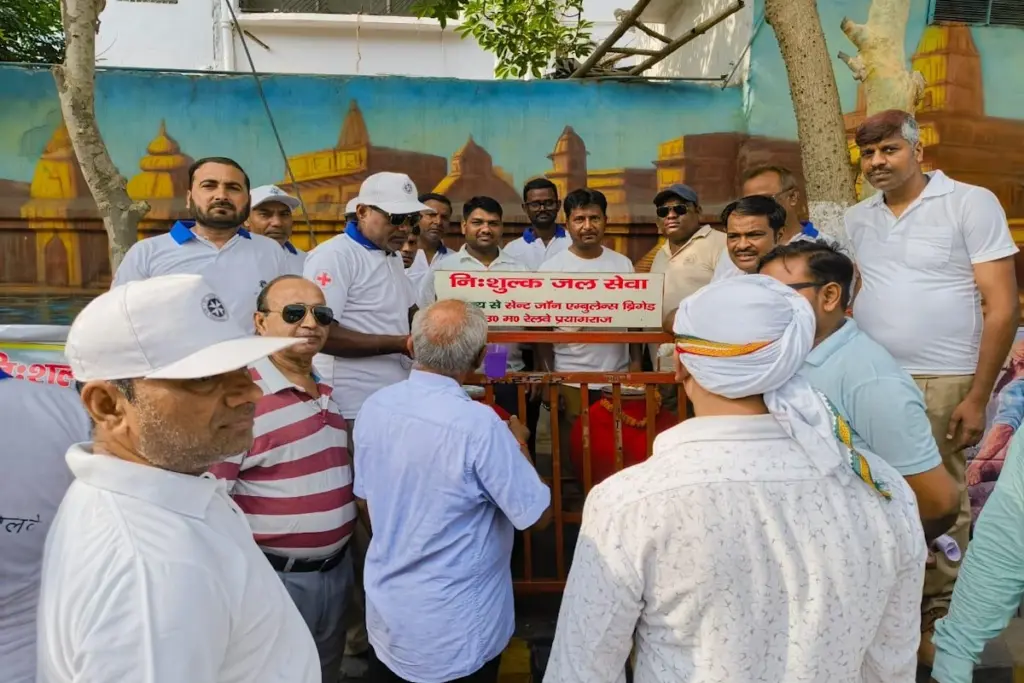 UP News, Prayagraj free water service