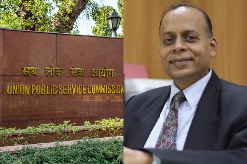 UPSC Chairman Ajay Kumar