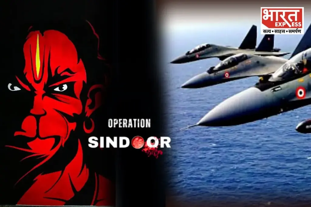 Sudhanshu Trivedi On Operation Sindoor