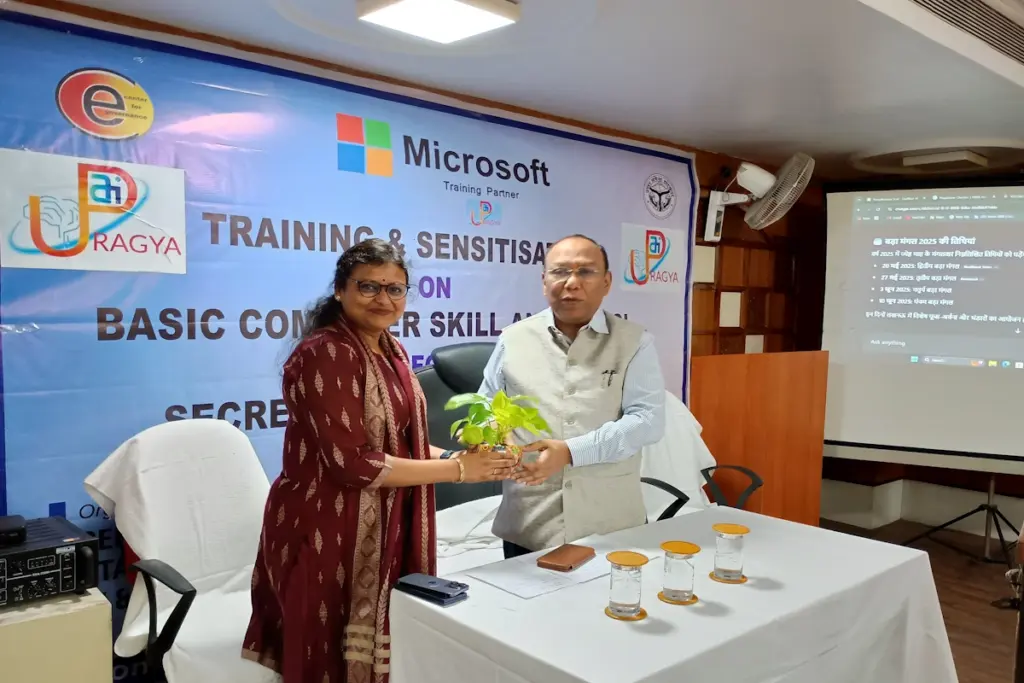 AI Pragya Uttar Pradesh