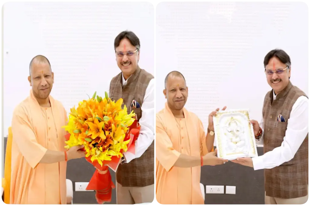 Uttar Pradesh