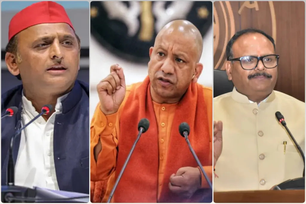 Uttar Pradesh News