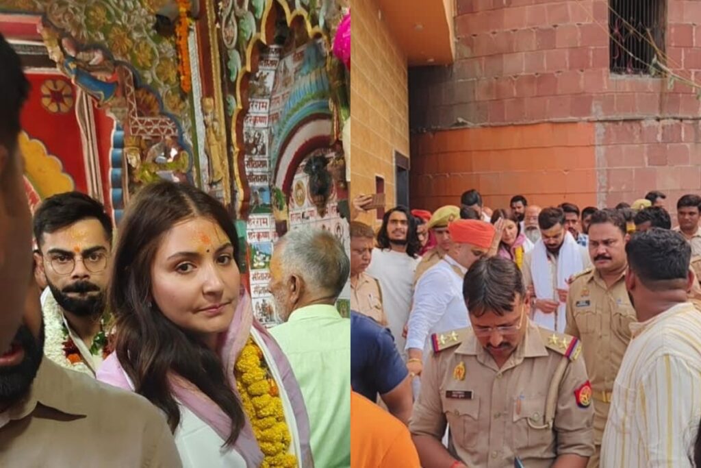 Virat and Anushka Visit Ayodhya
