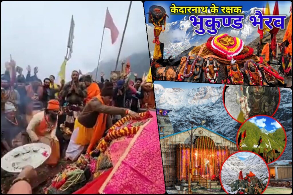 Kedarnath Dham