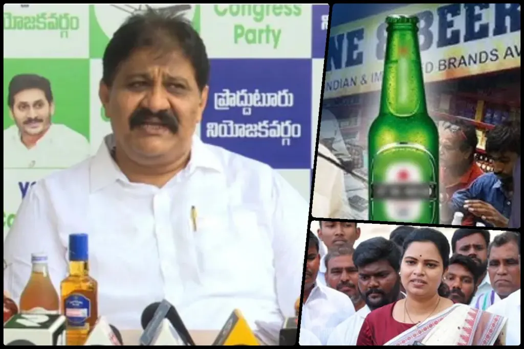 YSRCP leader Rachamallu Siva Prasad Reddy Vidadala Rajini
