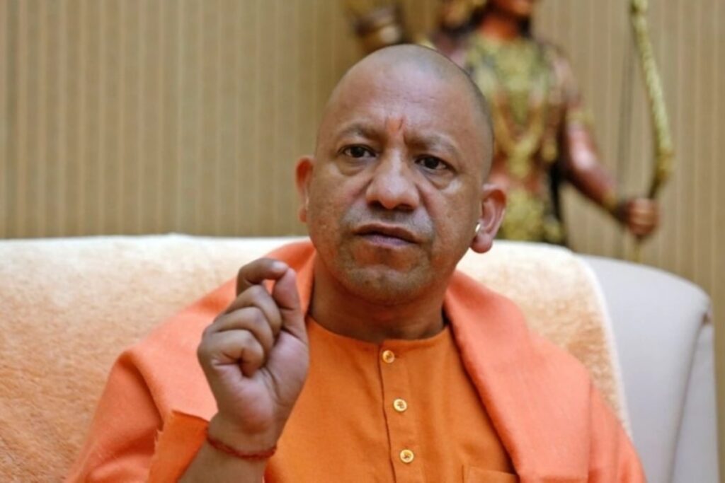 Yogi Adityanath