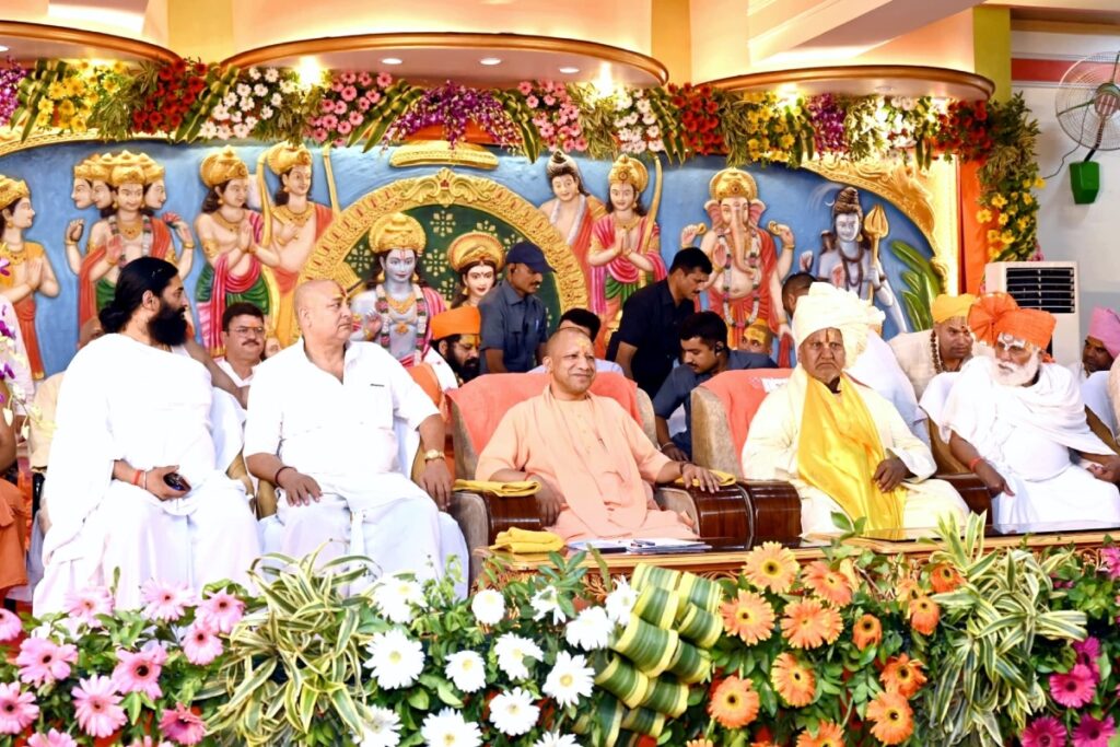 Yogi Adityanath Ayodhya visit