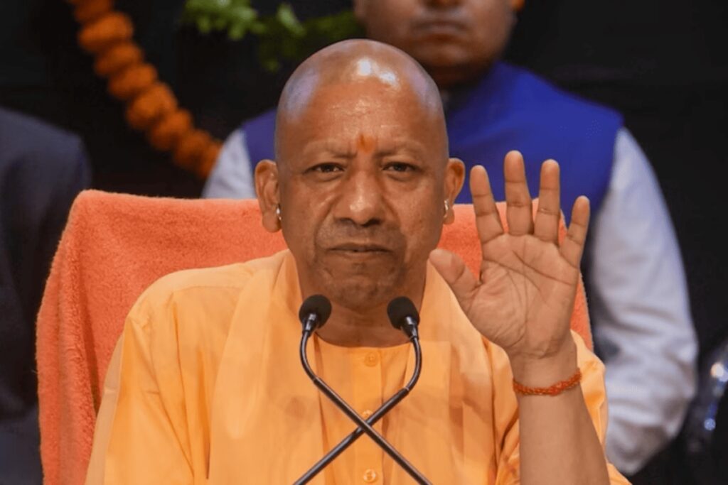 Yogi government