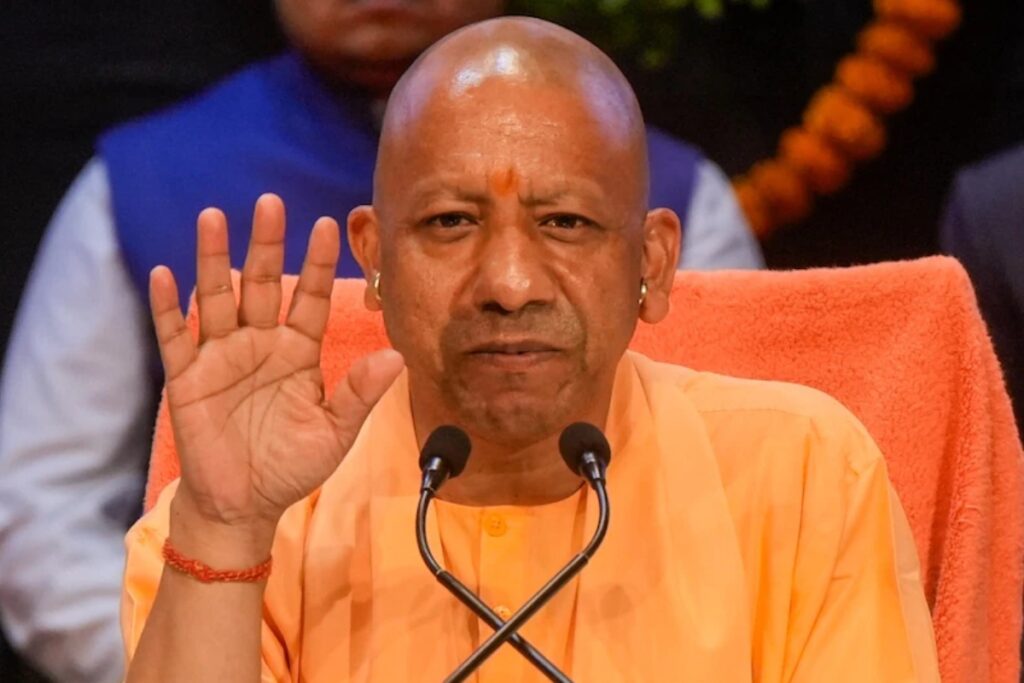 Yogi government