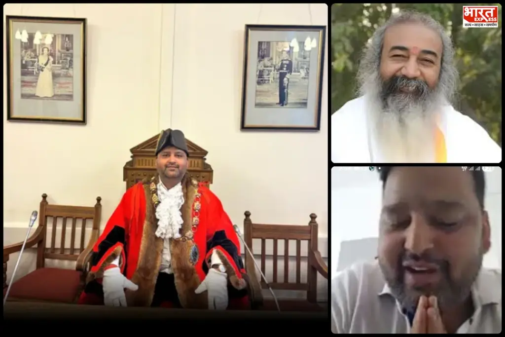 acharya pramod krishnam UK Mayor Rajkumar Mishra