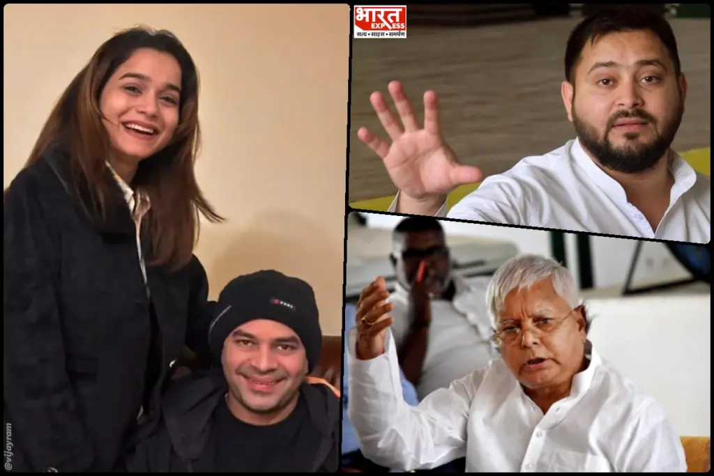 anushka yadav tej pratap girlfriend