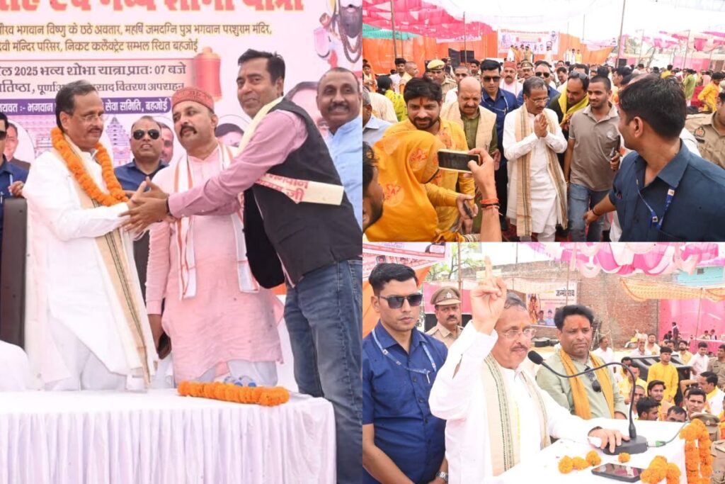 dr Dinesh Sharma