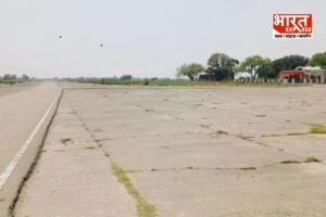 ghazipur Andhau Airstrip