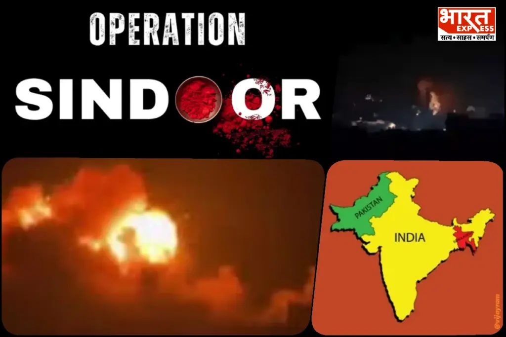 india vs pak operation sindoor