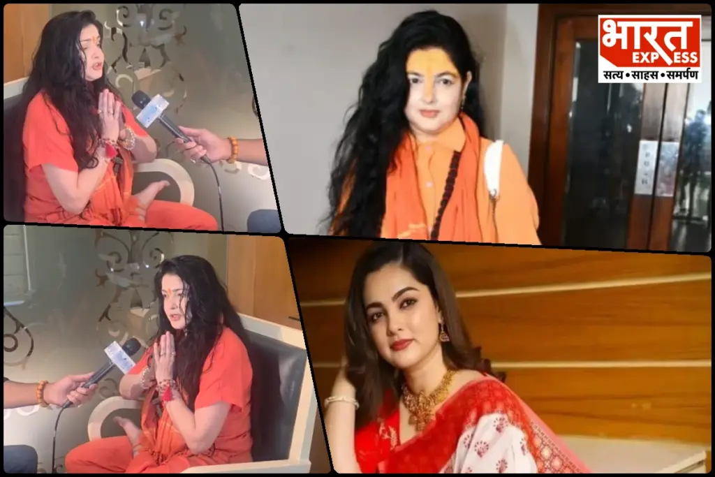 किन्नर अखाड़े की महामंडलेश्वर साध्वी यमाई ममतानंद गिरि