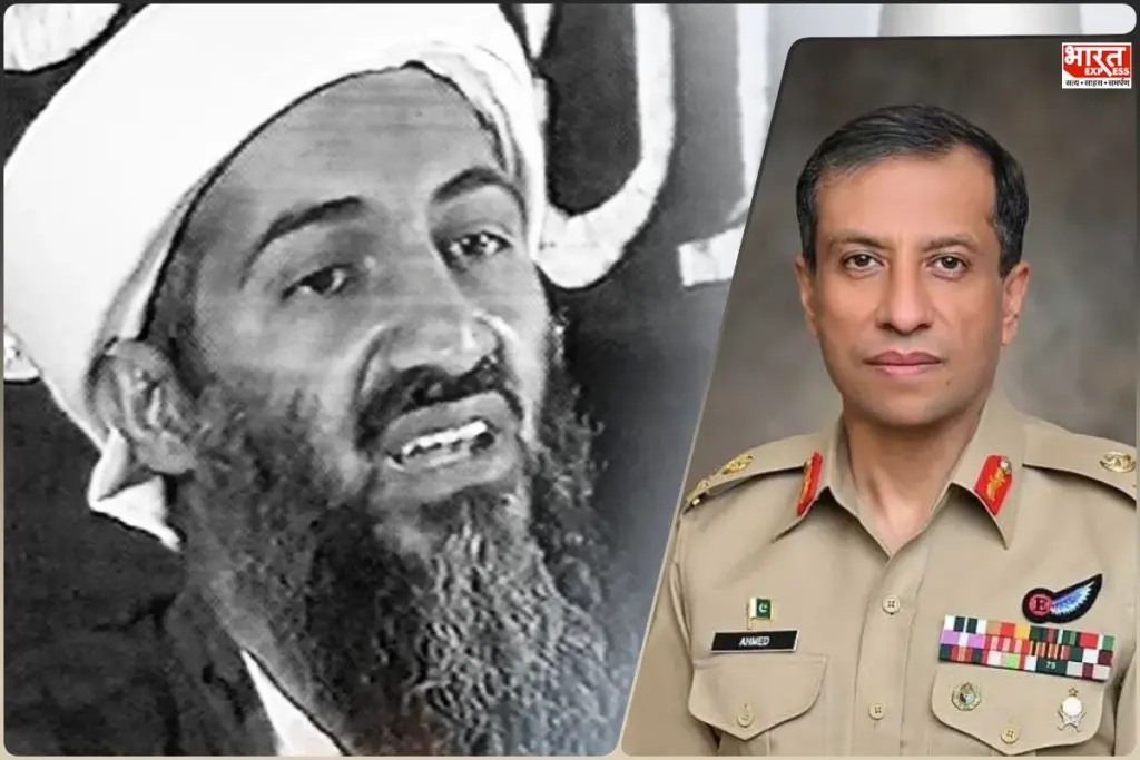 osama bin laden ispr-ahmad-shareef-chaudhary