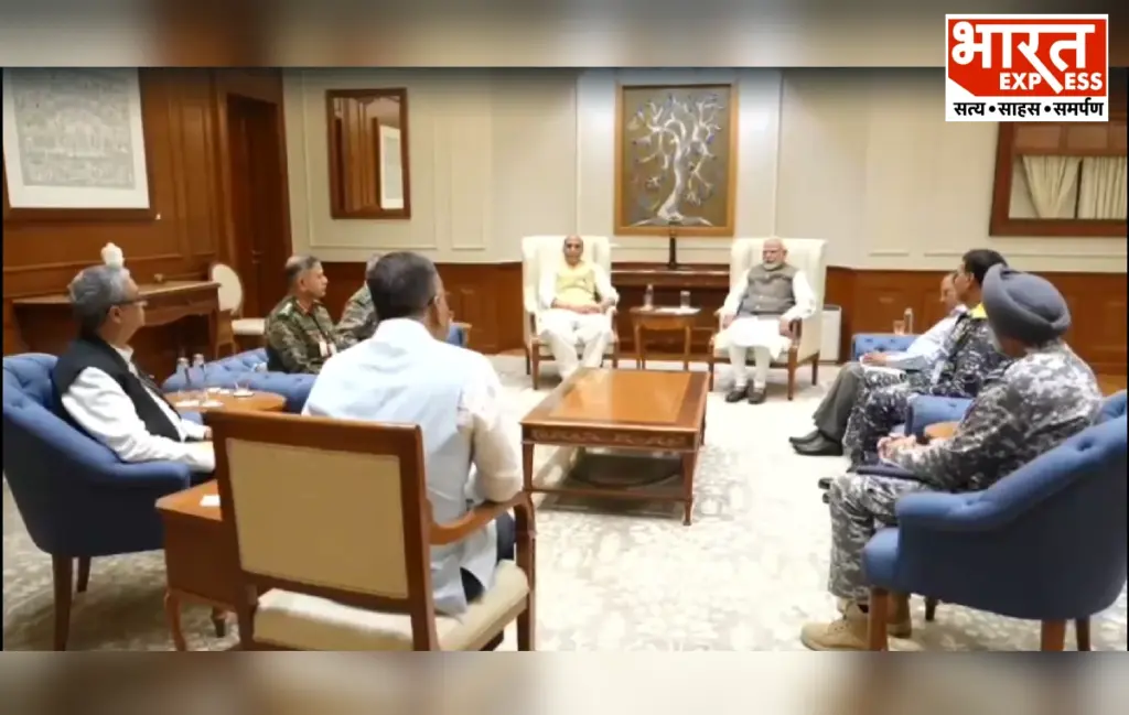 pm modi rajnath singh meeting