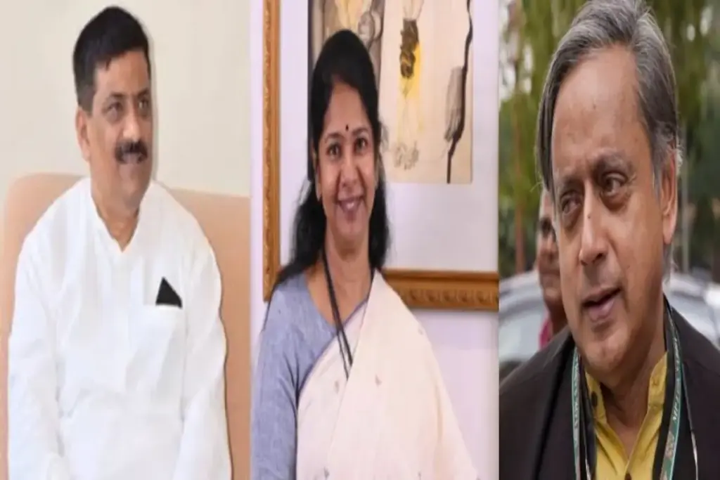 All Party Delegation