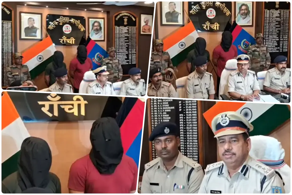 Ranchi Murder News
