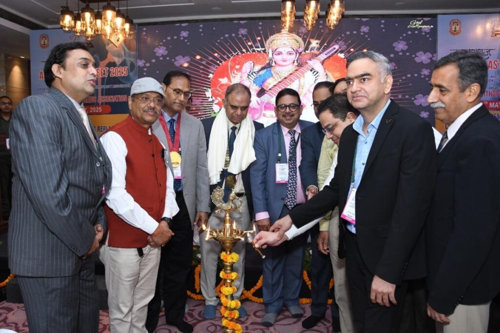Prayagraj Arthroplasty Meet