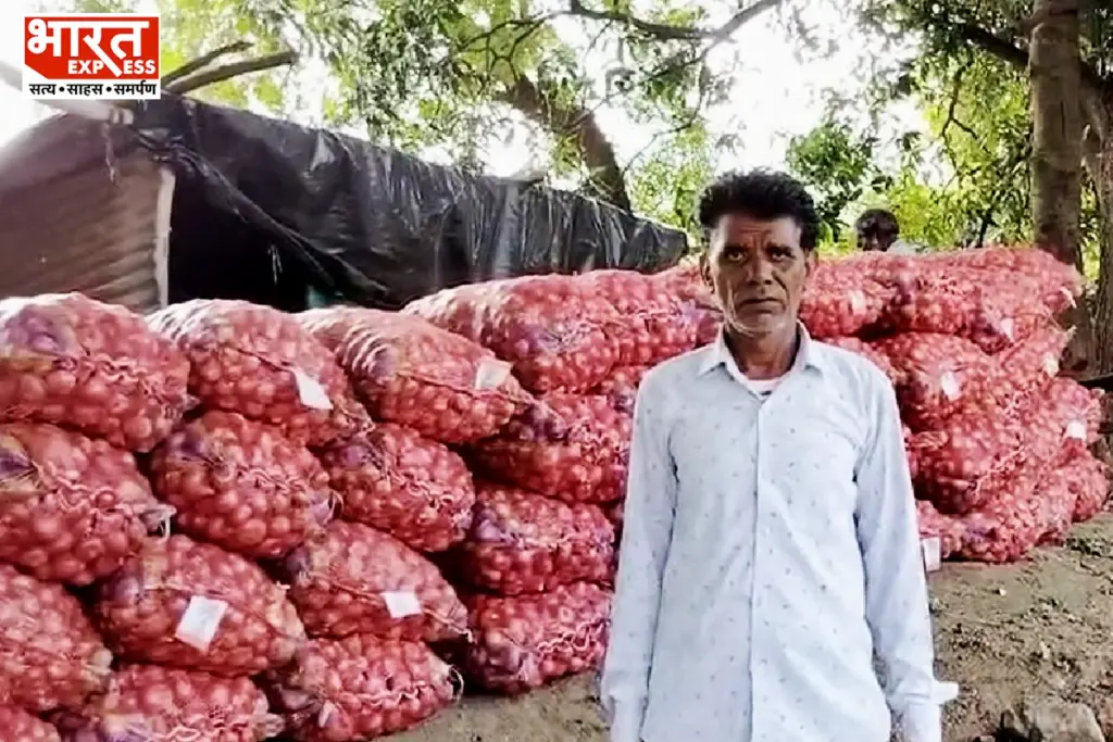 scheme for farmers