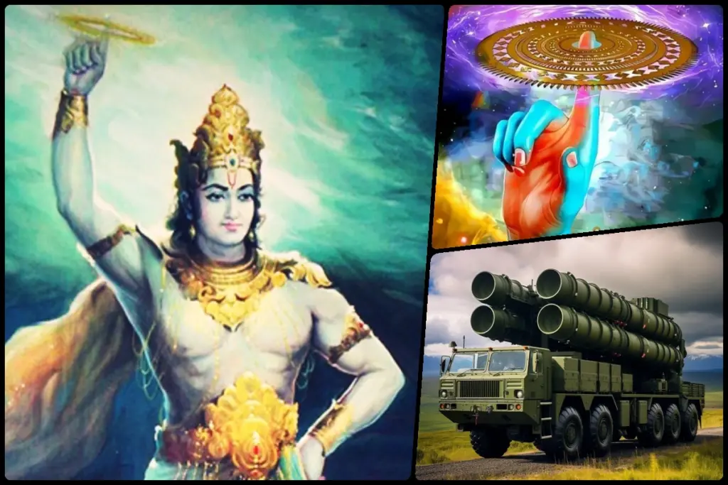 shri krishna sudarshan chakra and s 400