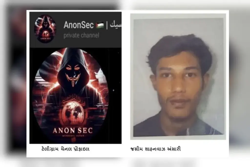 spy pakistan