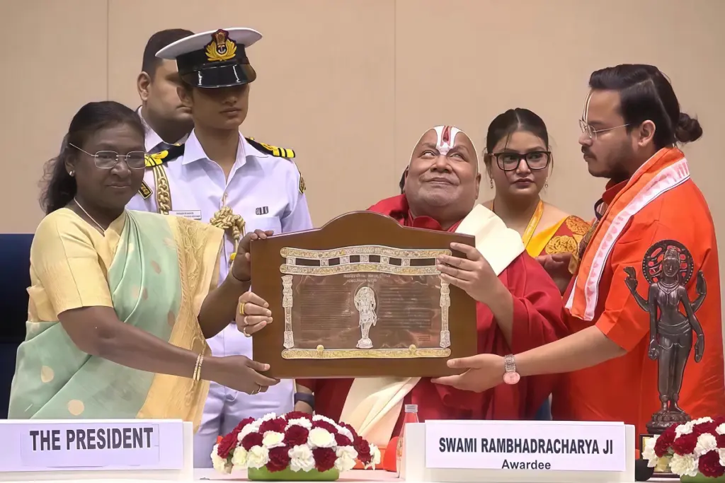ज्ञानपीठ पुरस्कार