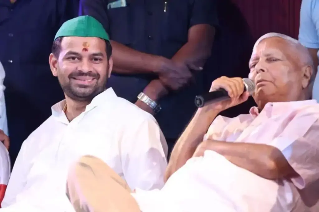 Lalu Yadav
