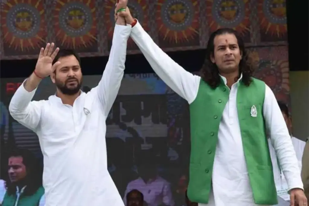Tej Pratap
