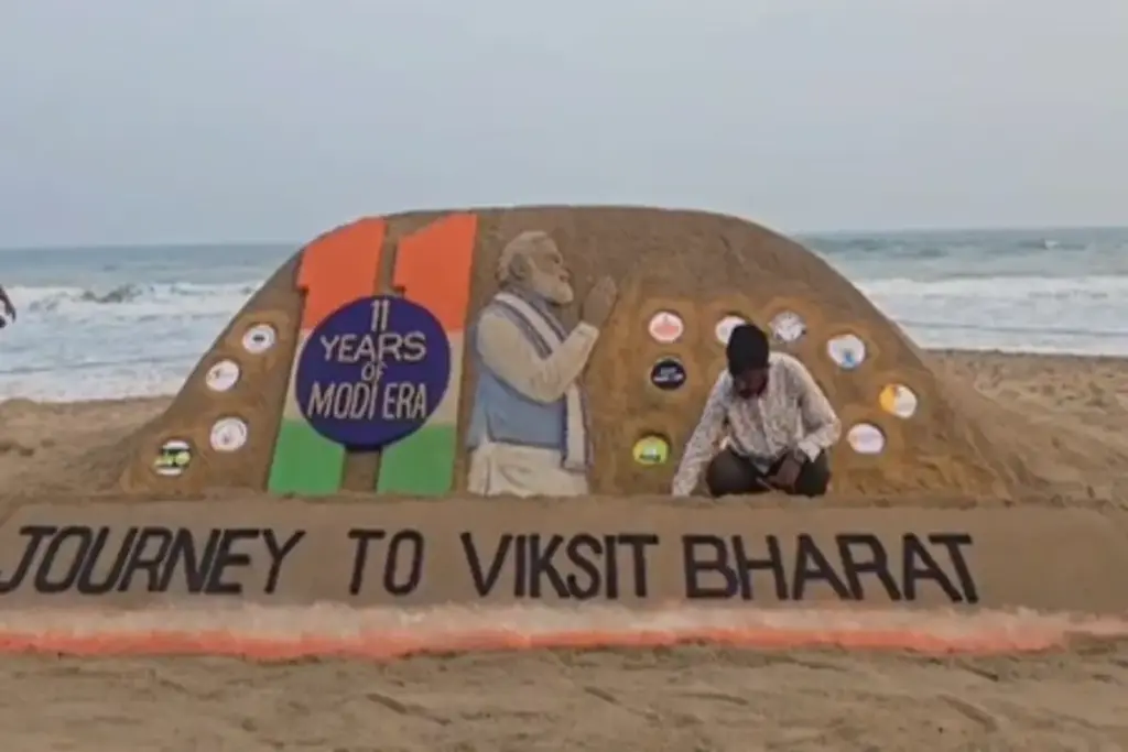 Sudarshan Patnaik