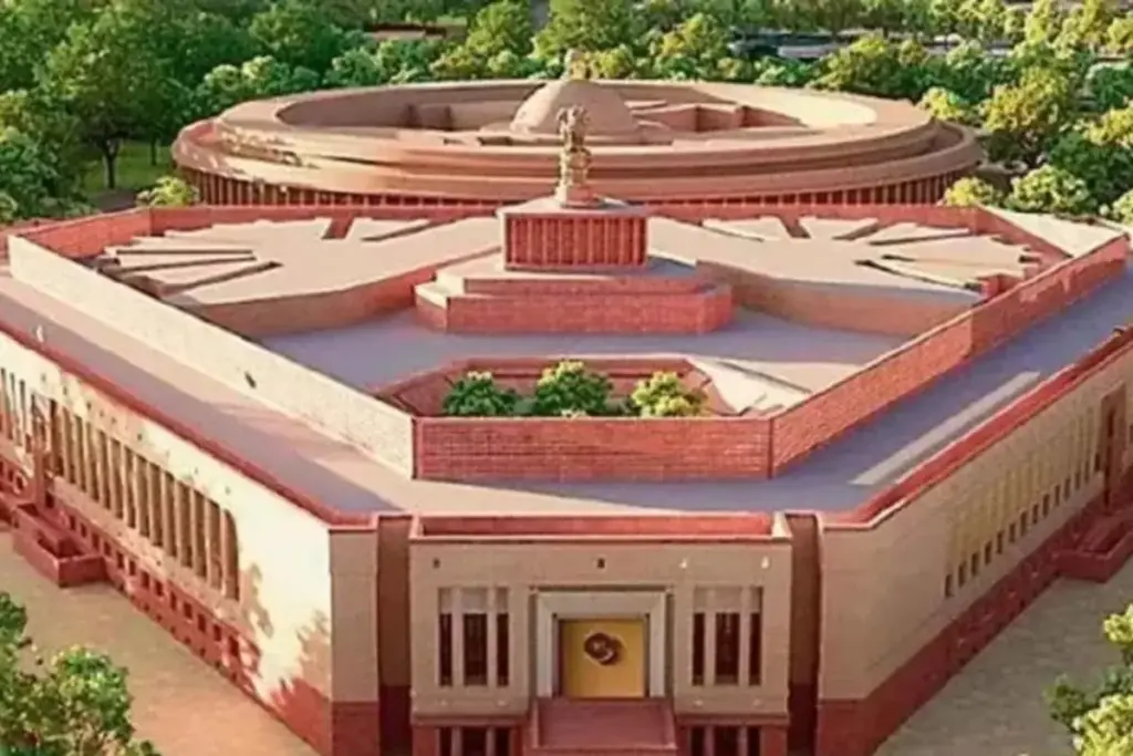 Parliament